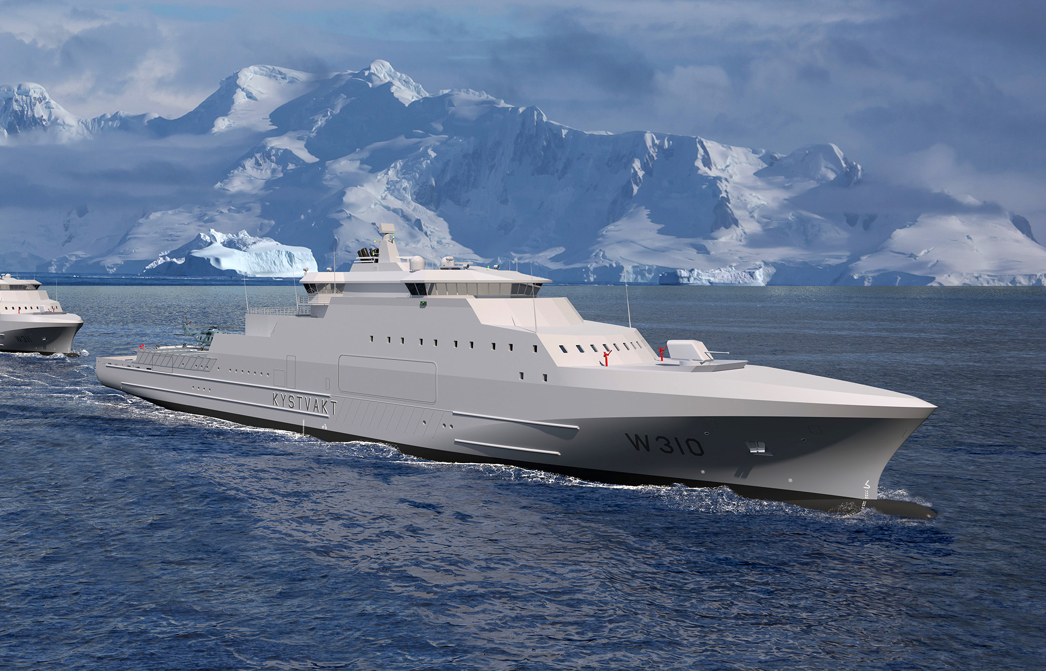 Vard vdi451c