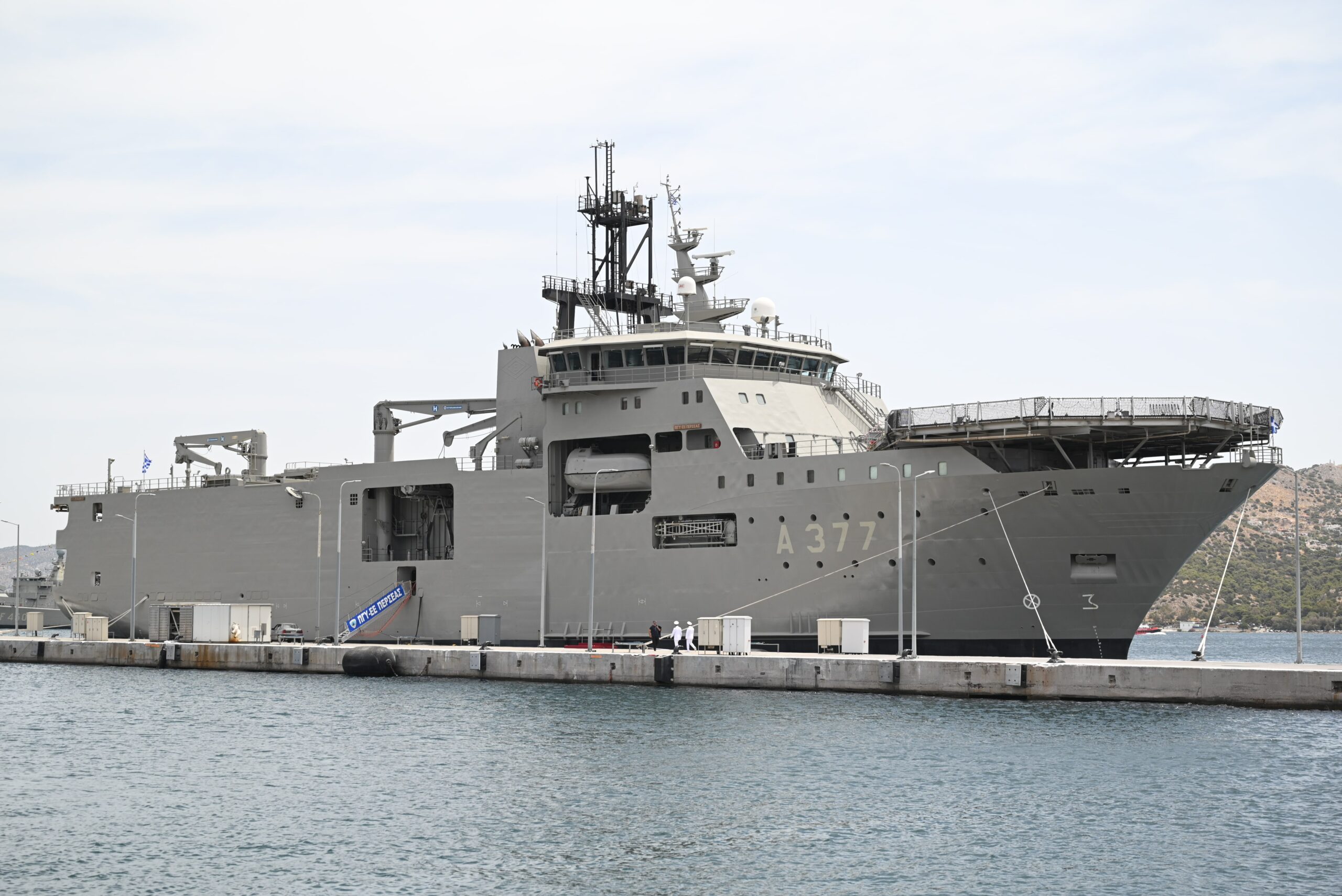 Un exnavire sismique de CGG intègre la marine grecque Mer et Marine