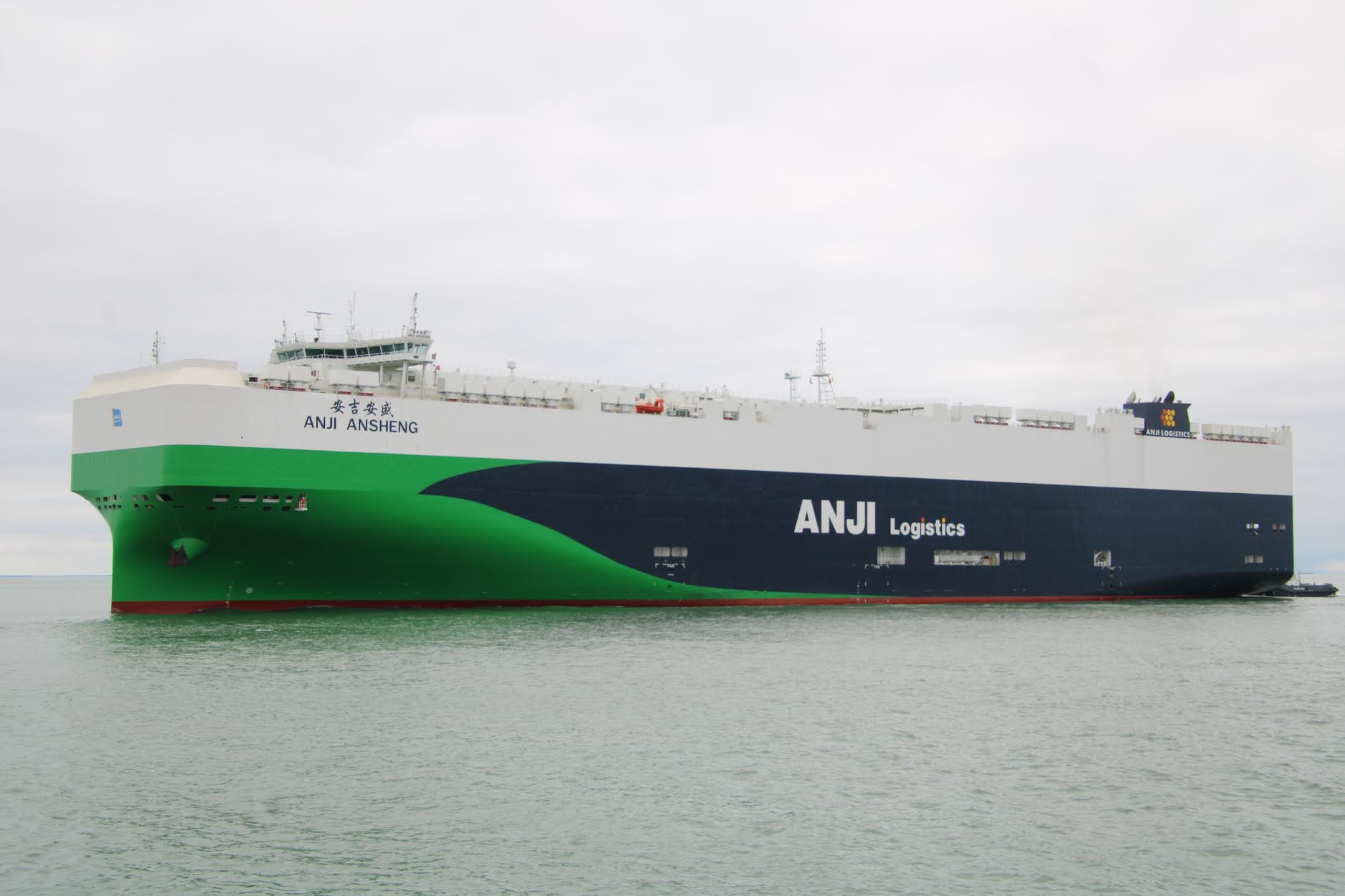 Le Havre accueille le plus grand roulier du monde | Mer et Marine
