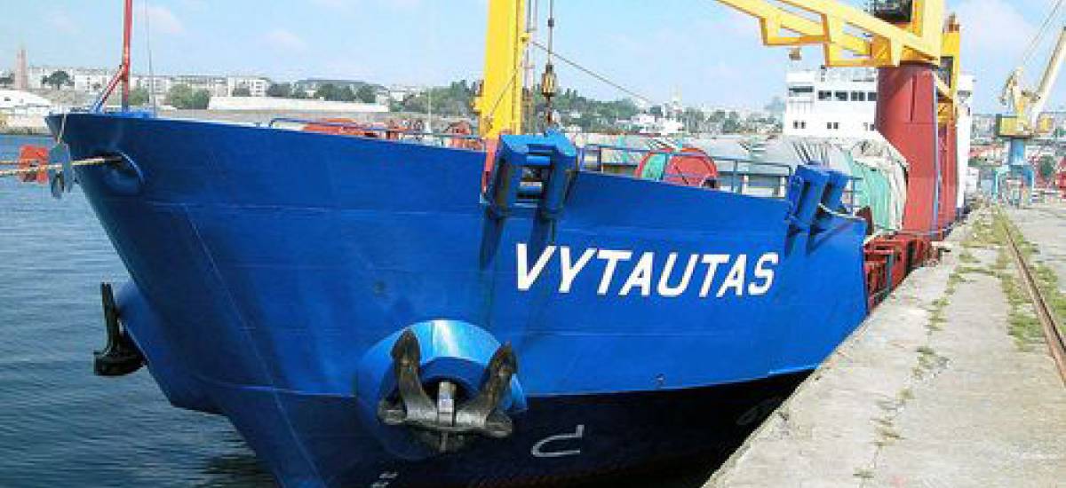 30475 vytautas
