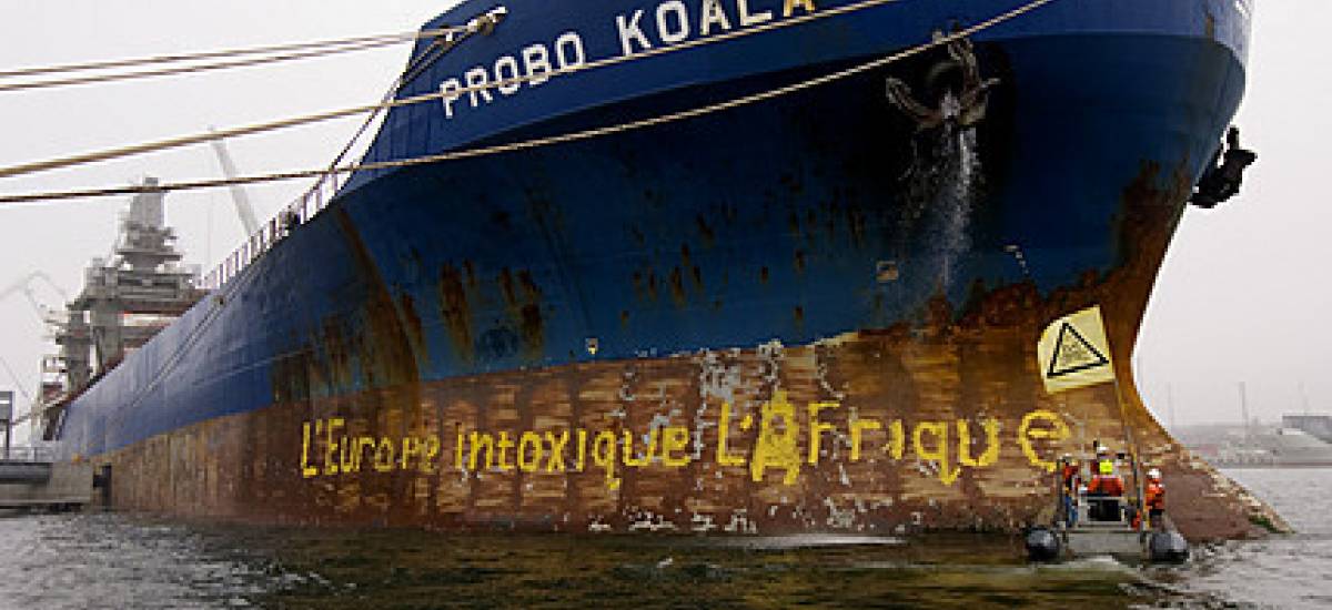 4026 Probo Koala