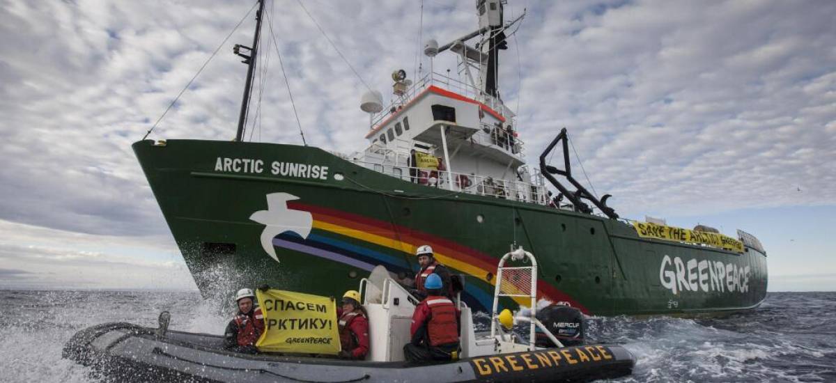 78104 arctic sunrise