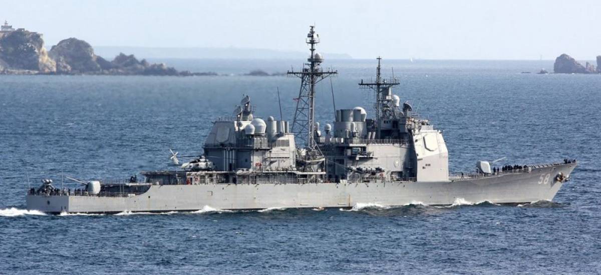 81548 us navy ticonderoga philippine sea