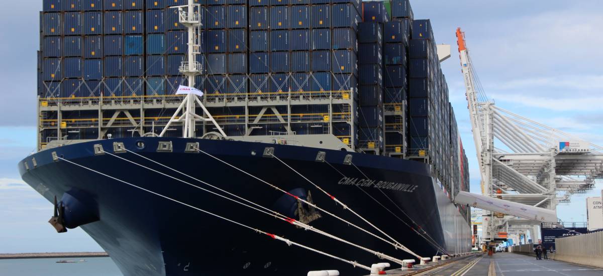 123839 CMA CGM Bougainville