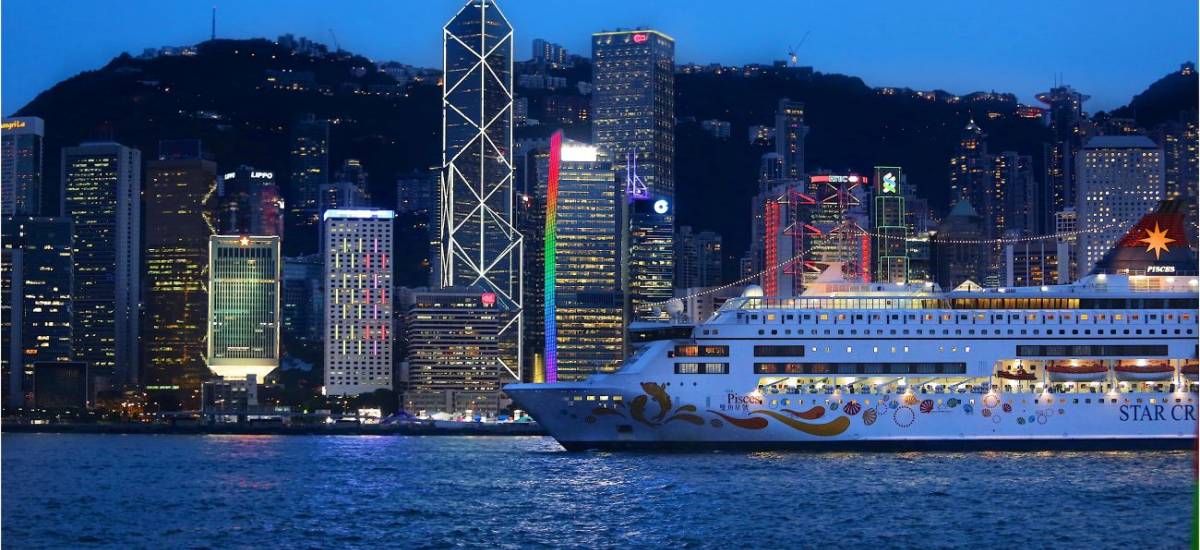 152544 Star Pisces Star Cruises Genting à Hong Kong asie chine