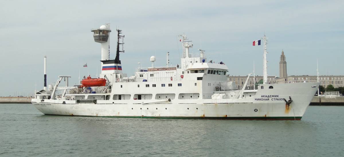 233228 AKADEMIK NIKOLAY STRAKHOV