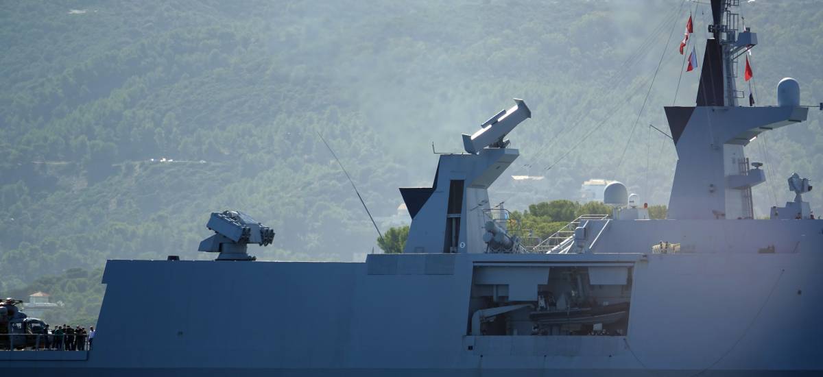 234231 aconit radar
