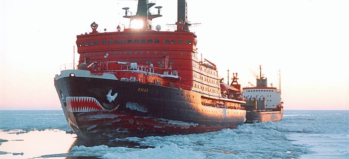 267419 Brise-glace Yamal