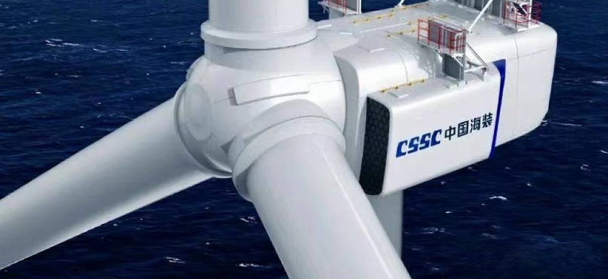 CSSC Marine CW-H-150kN