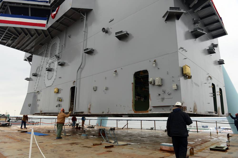 71154 gerald r ford cvn 21 us navy
