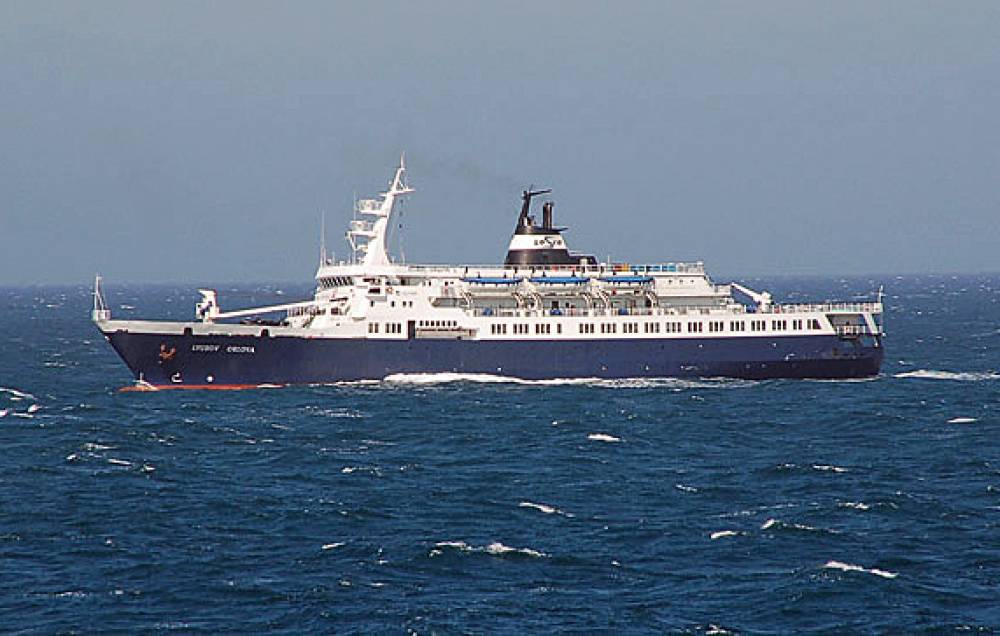 72274 Lyubov Orlova charlene hunt