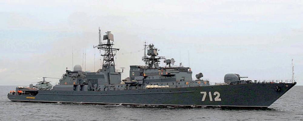 72687 russe neustrashimiyi