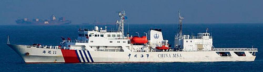 72715 chine haixun II