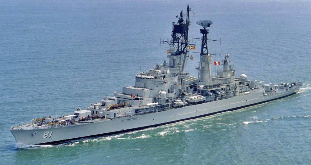 72957 perou almirante grau