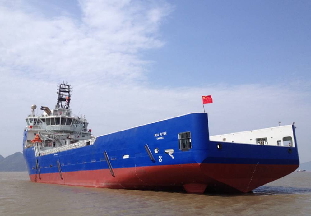 75362 seaflyer
