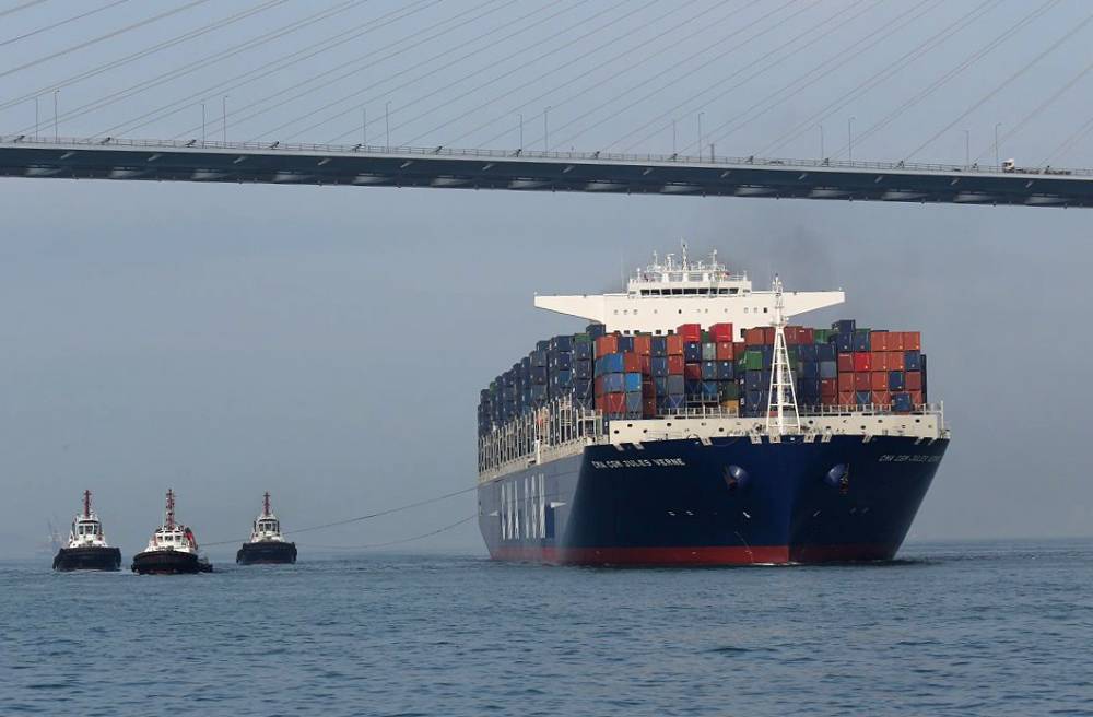 75634 cma cgm jules verne