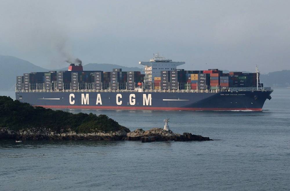 75637 cma cgm jules verne