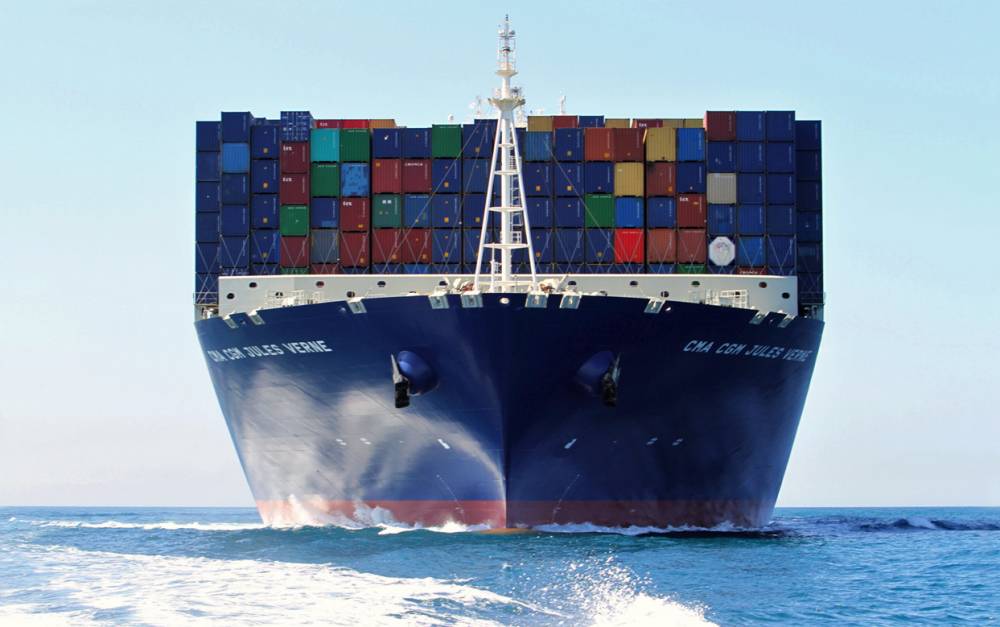75670 cma cgm jules verne