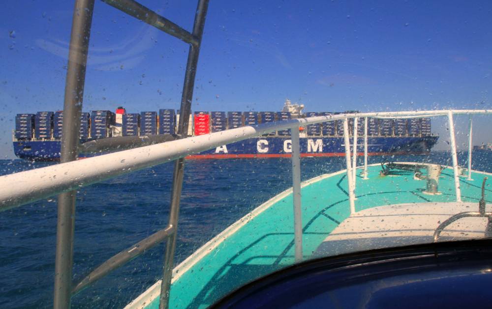 75673 cma cgm jules verne