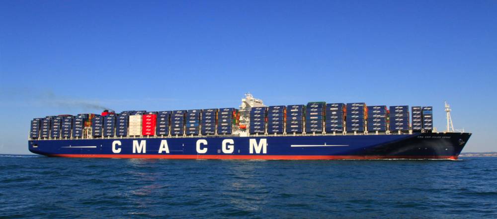 75675 cma cgm jules verne