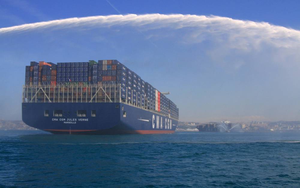 75676 cma cgm jules verne