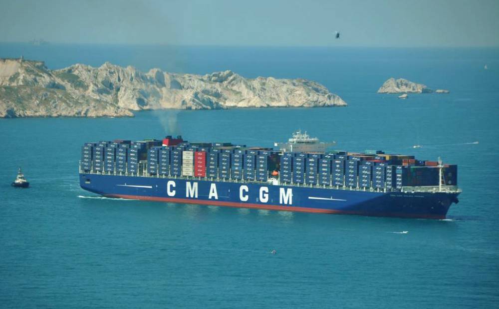 75687 cma cgm jules verne
