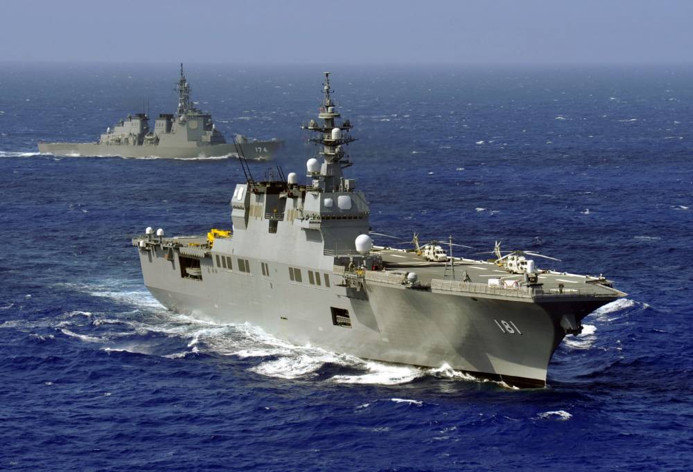 76275 hyuga