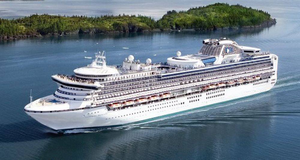 77571 sapphire princess