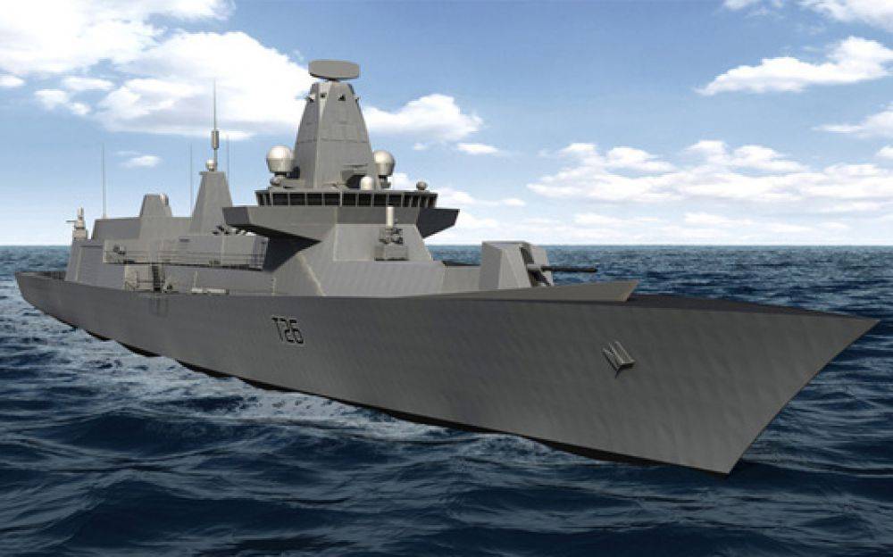 78658 bar royal navy t26 type 26