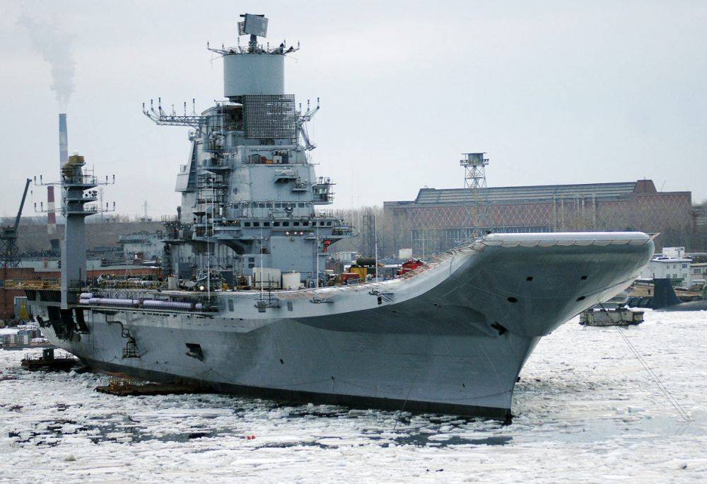 79410 vikramaditya