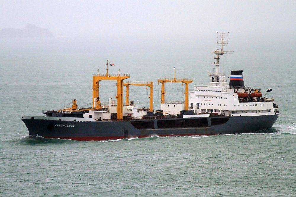 83756 russe sergey osipov