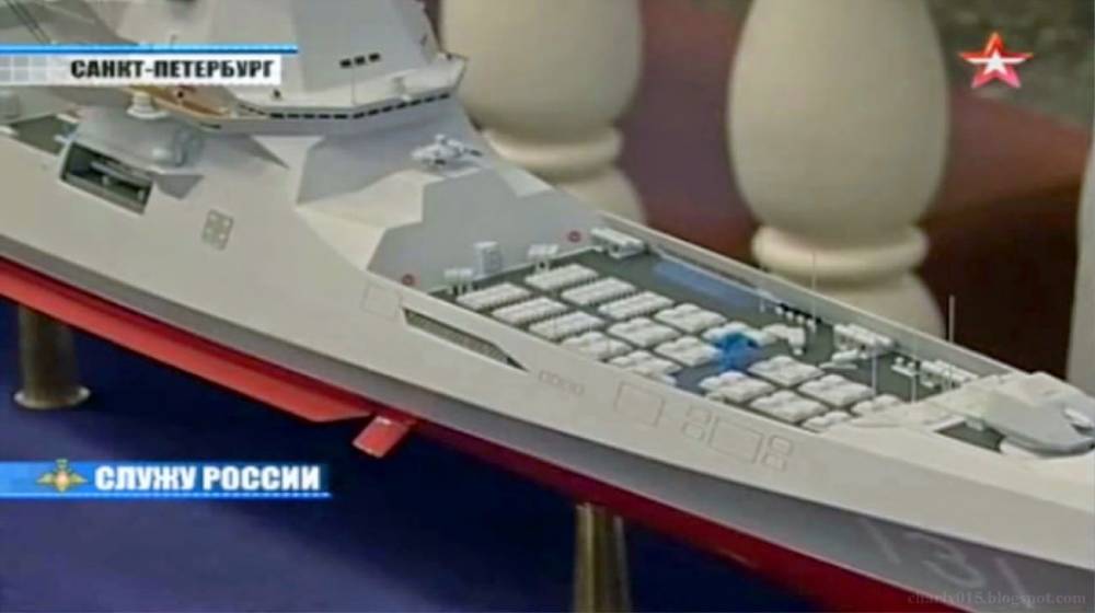 105236 russe lider