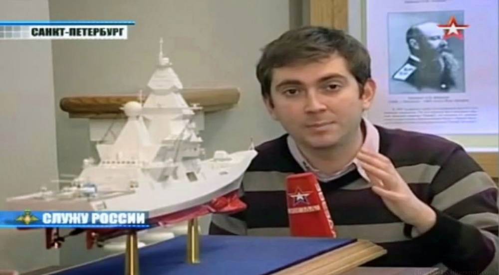 105237 russe lider