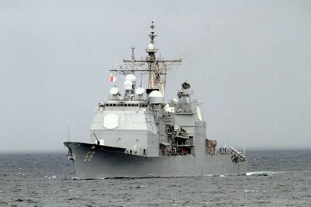 105946 uss anzio