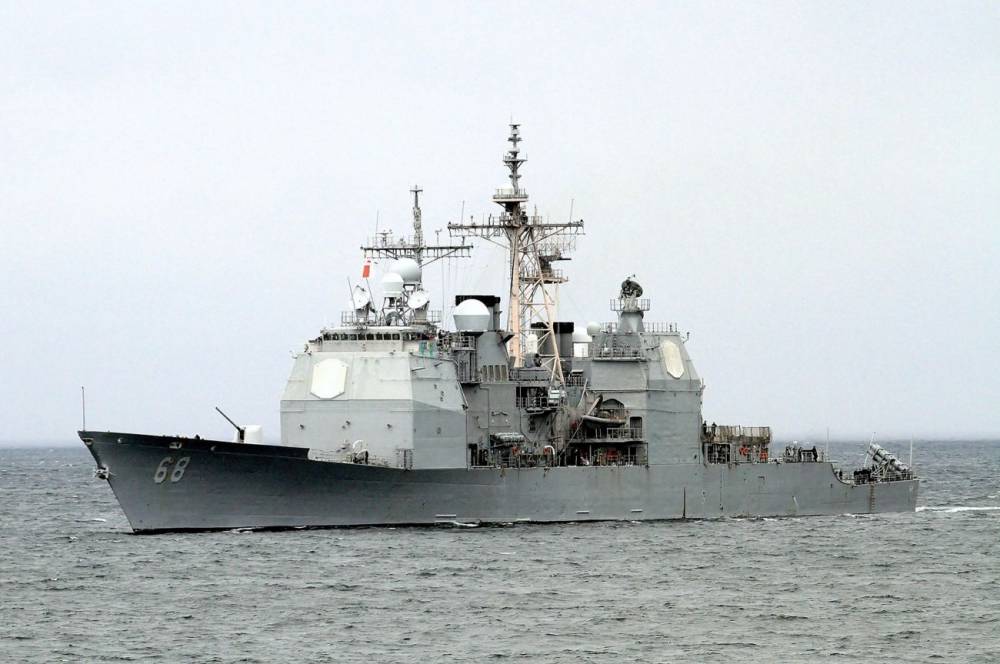 105947 uss anzio