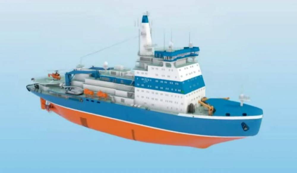 108775 brise glace russe nucleaire arktik