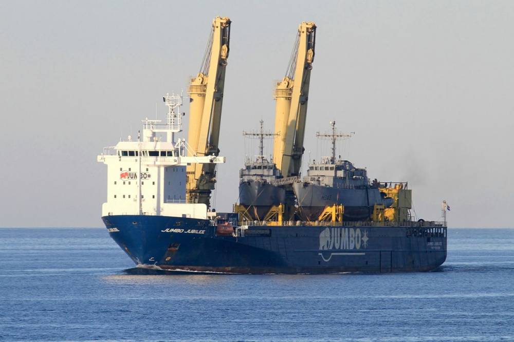 110894 Jumbo Jubilee