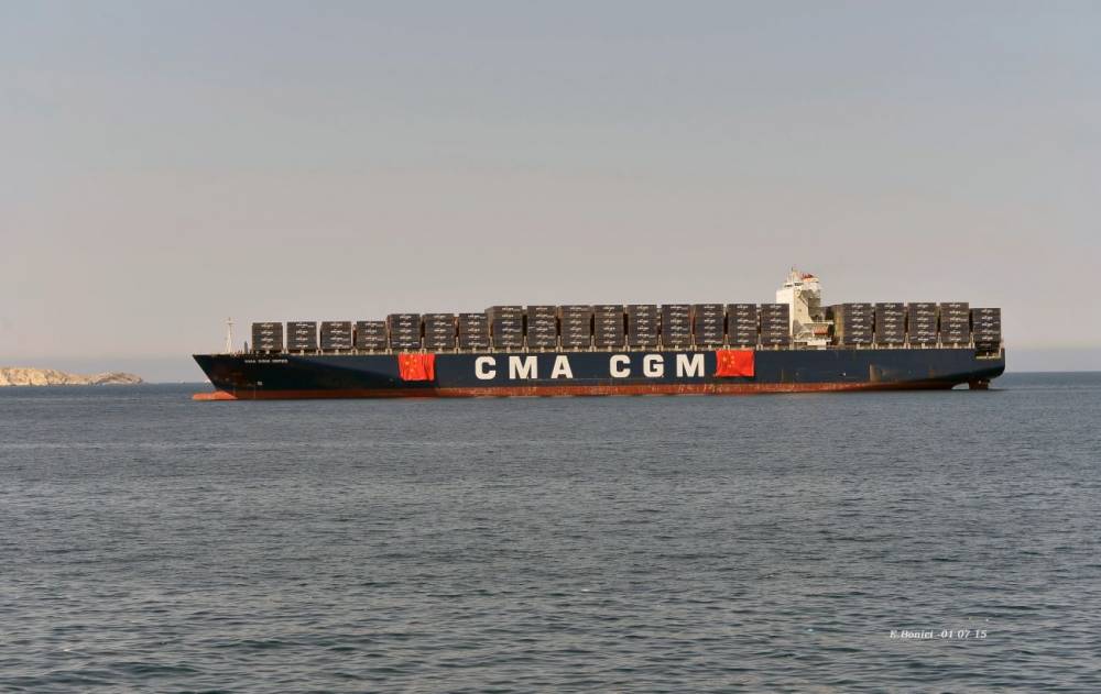111826 cma cgm orfeo