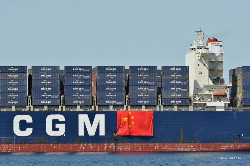 111827 cma cgm orfeo