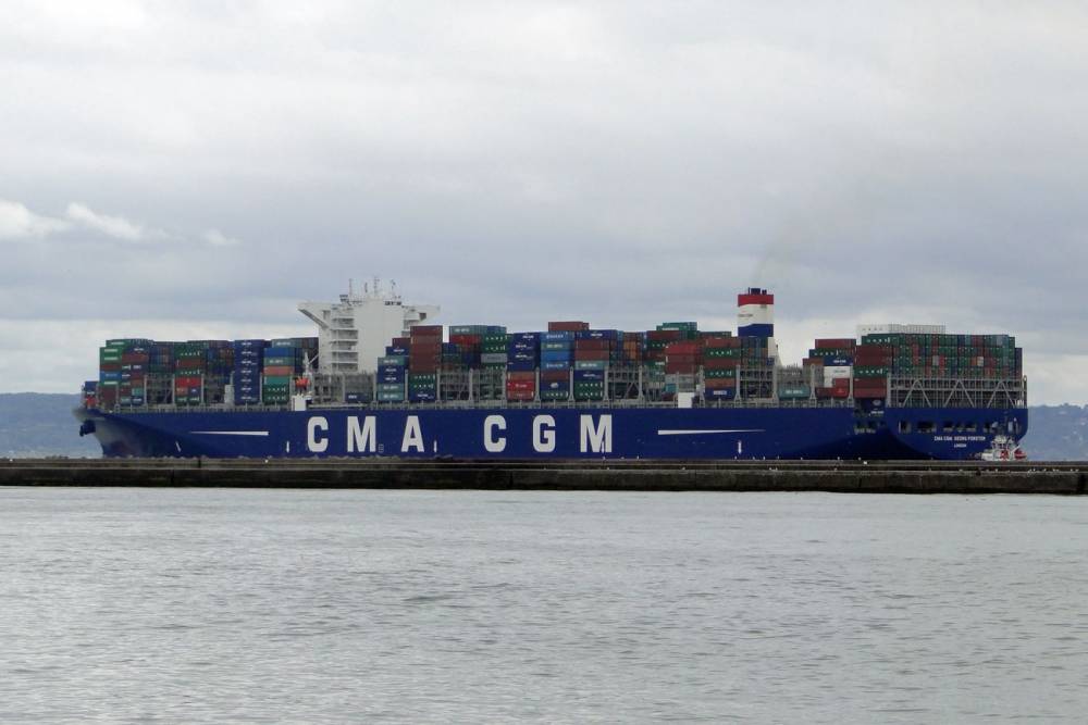 112512 cma cgm georg forster