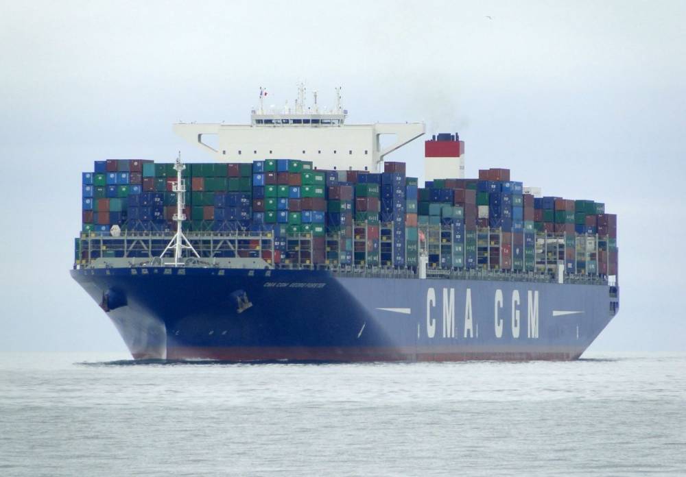 112516 cma cgm georg forster