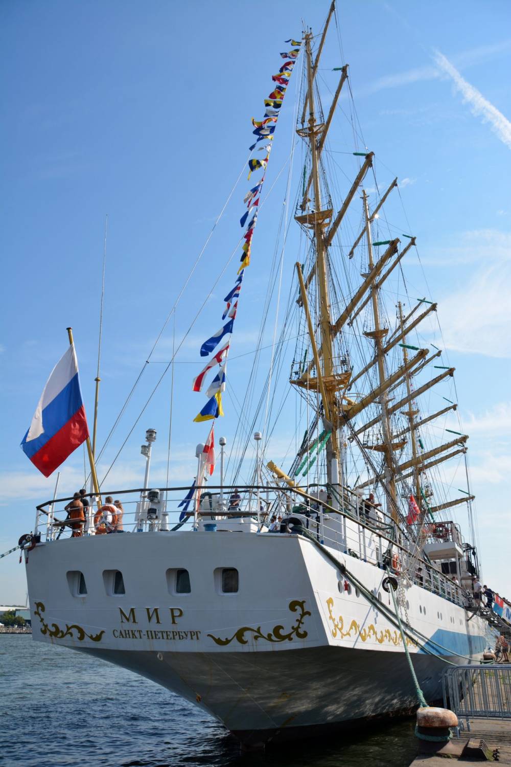 120696 sail amsterdam
