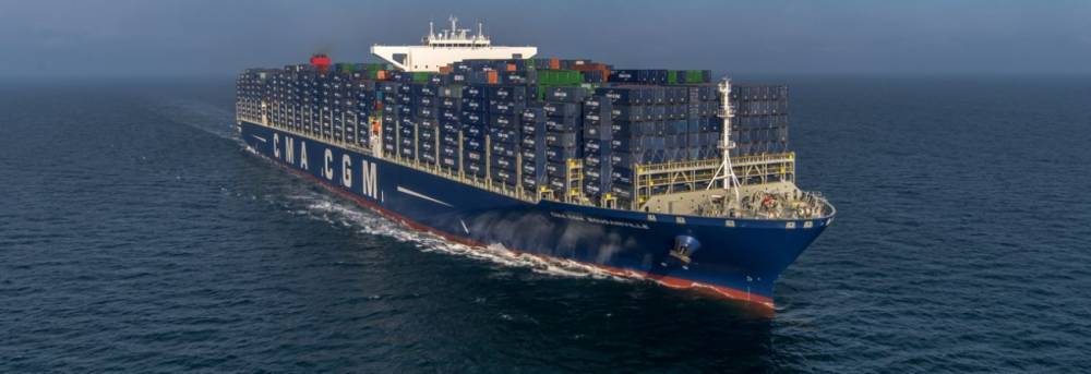 123770 cma cgm bougainville