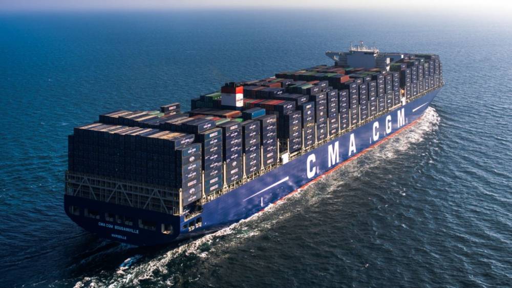 123773 cma cgm bougainville