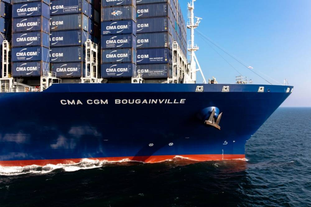 123780 cma cgm bougainville