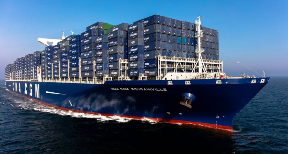123781 cma cgm bougainville