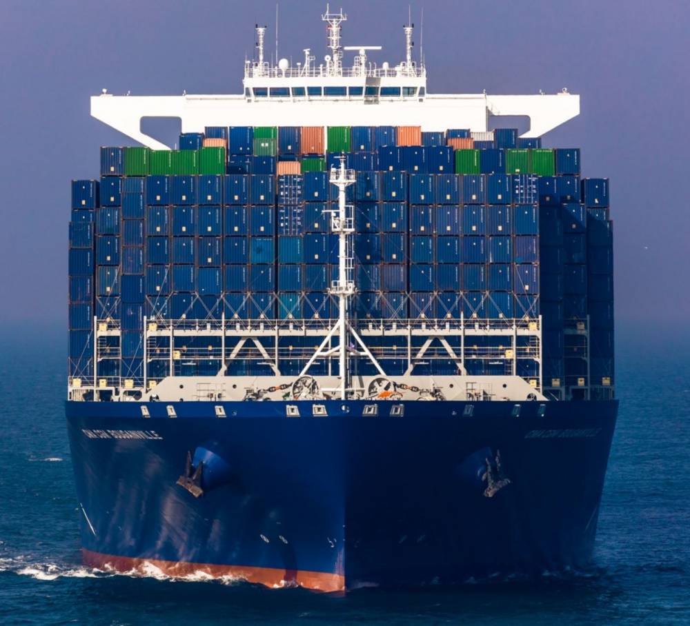 123786 cma cgm bougainville