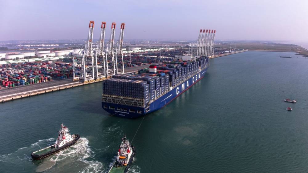 123794 cma cgm bougainville