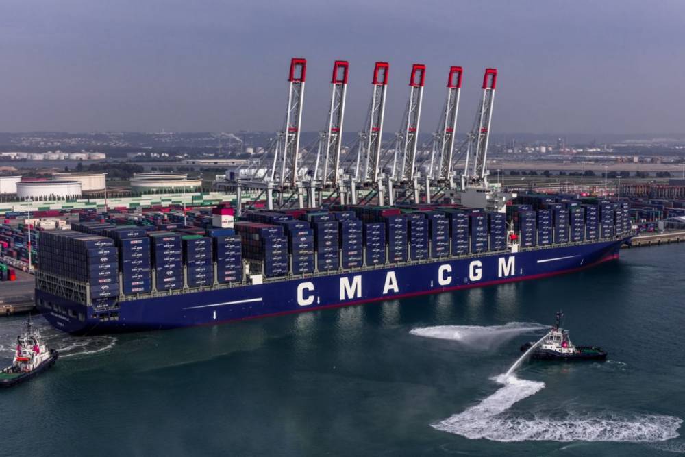 123798 cma cgm bougainville