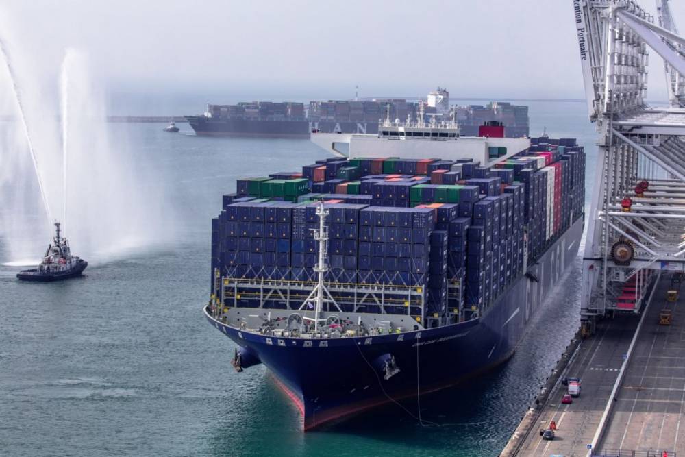 123800 cma cgm bougainville